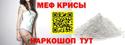 кокс Краснодар