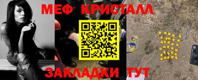 героин Краснокаменск