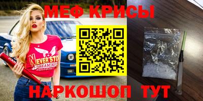кокс Краснодар