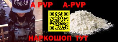 кокс Краснодар