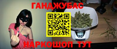 PSILOCYBIN Краснознаменск