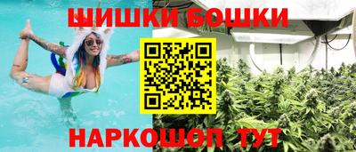 PSILOCYBIN Краснознаменск