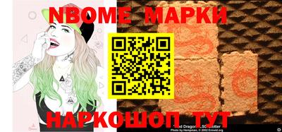 кокс Краснодар
