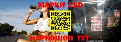 кокс Краснодар