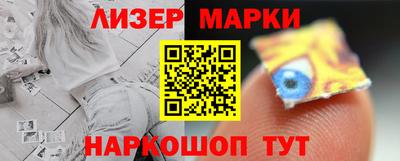 кокс Краснодар