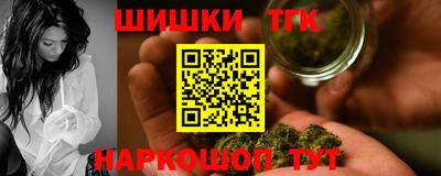 кокс Краснодар