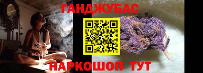 PSILOCYBIN Краснознаменск