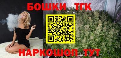 PSILOCYBIN Краснознаменск