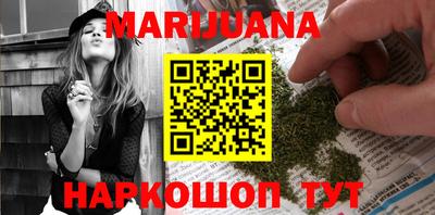 PSILOCYBIN Краснознаменск