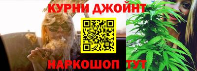 кокс Краснодар