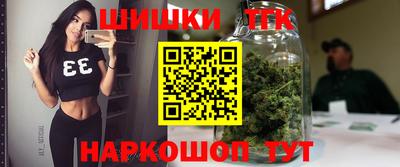 кокс Краснодар