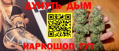 кокс Краснодар
