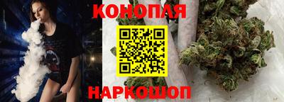 кокс Краснодар
