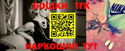PSILOCYBIN Краснознаменск