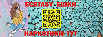 кокс Краснодар