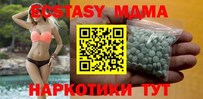 PSILOCYBIN Краснознаменск