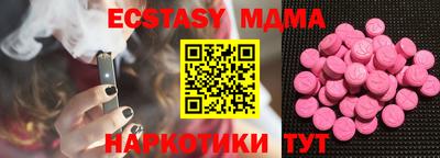 кокс Краснодар