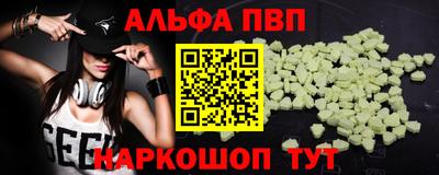 PSILOCYBIN Краснознаменск