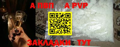 PSILOCYBIN Краснознаменск