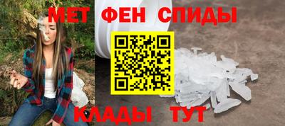 PSILOCYBIN Краснознаменск
