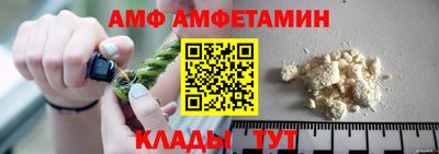 героин Краснокаменск