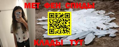 кокс Краснодар