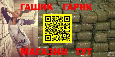 PSILOCYBIN Краснознаменск