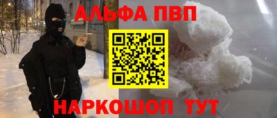 PSILOCYBIN Краснознаменск